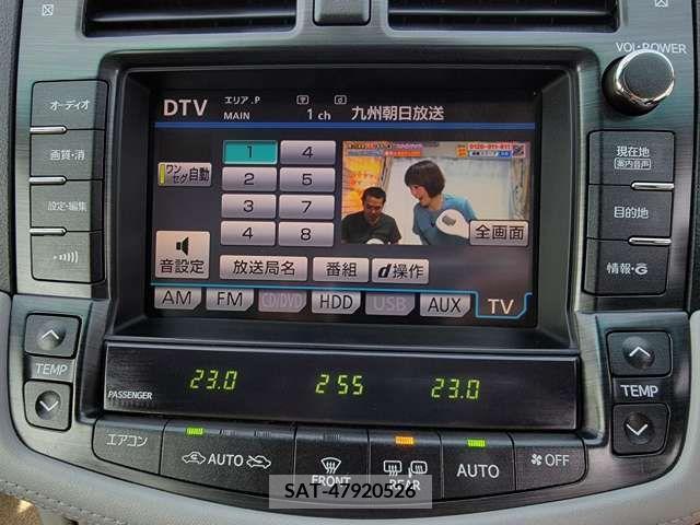 Toyota CROWN SEDAN 2010-12 238387-12