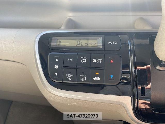 Honda N BOX 2013-02 219132-19