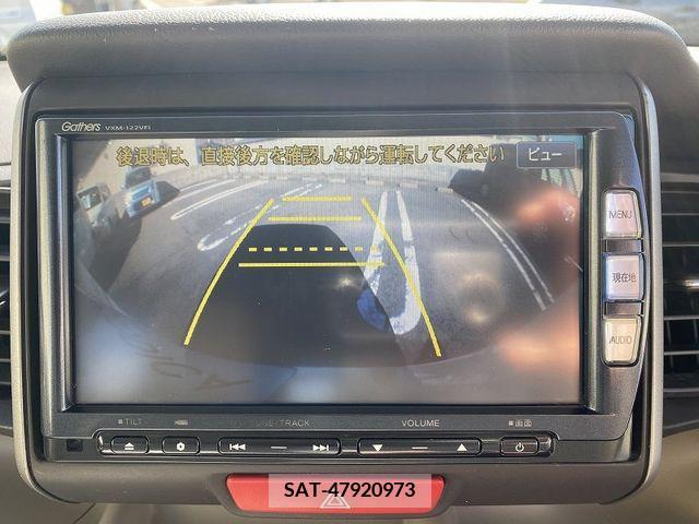 Honda N BOX 2013-02 219132-18