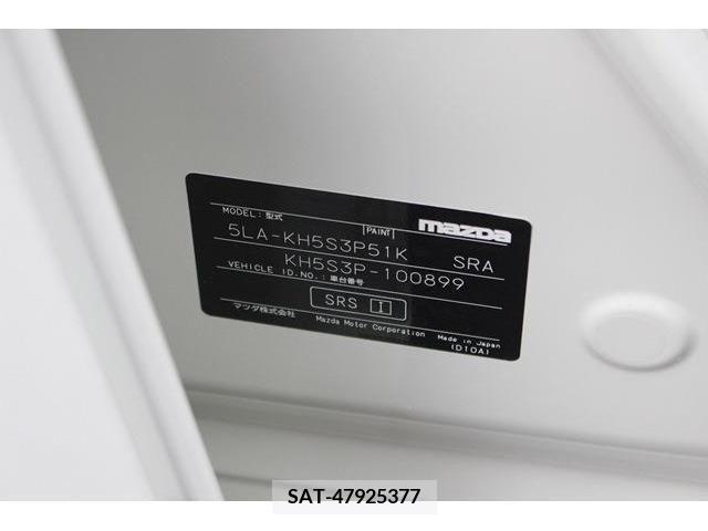 Mazda CX-60 2023-06 333020-19