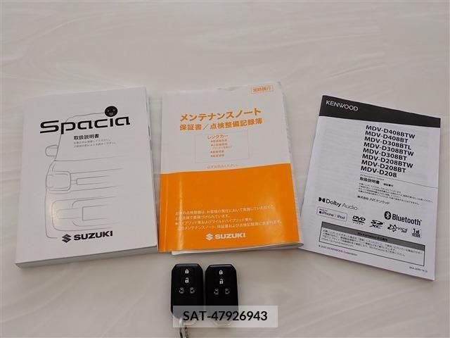 Suzuki SPACIA 2022-04 312383-2