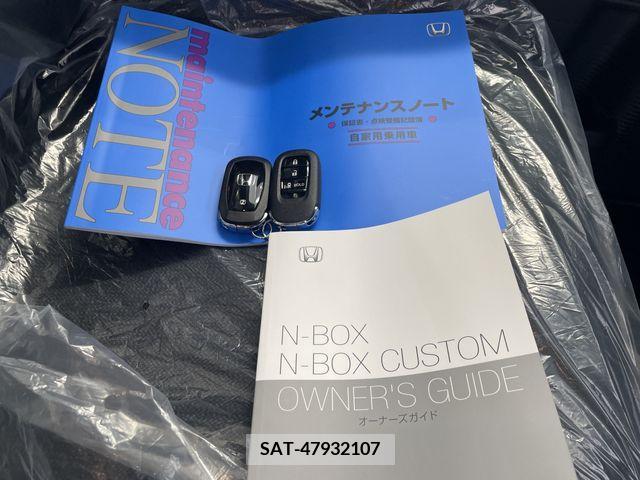 Honda N BOX CUSTOM 2024-07 347559-26
