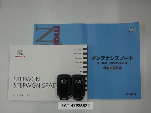 Honda STEP WGN 2020-01 394287-23