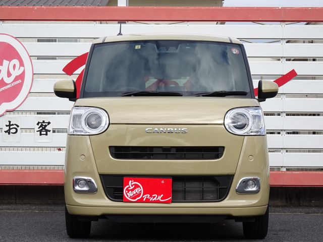 Daihatsu MOVE CANBUS 2022-07 192341-1