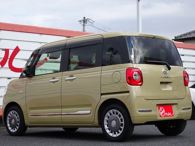Daihatsu MOVE CANBUS 2022-07 192341-3