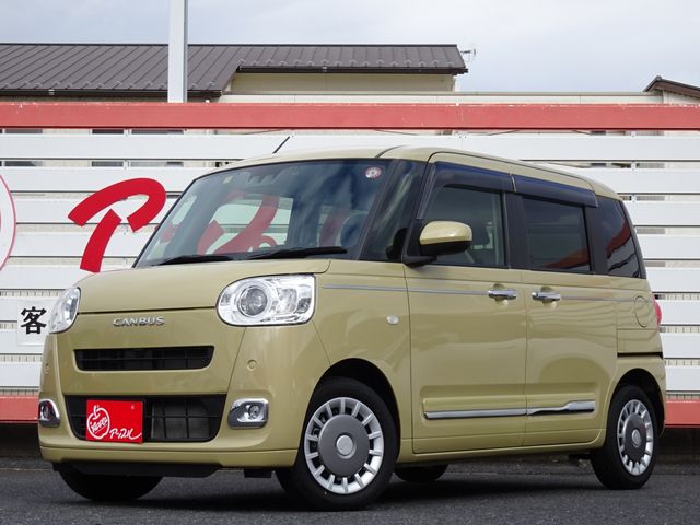 Daihatsu MOVE CANBUS 2022-07 192341-0