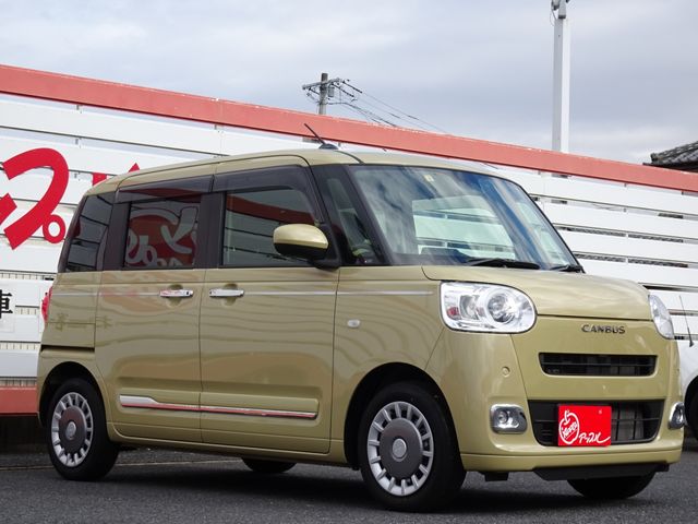 Daihatsu MOVE CANBUS 2022-07 192341-2