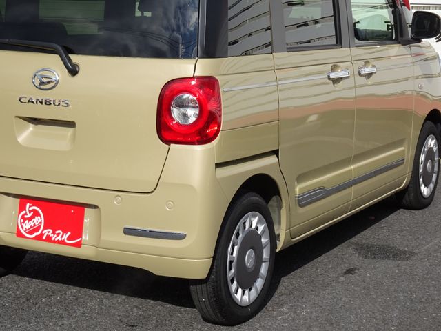 Daihatsu MOVE CANBUS 2022-07 192341-23