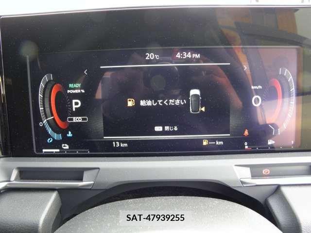 Nissan AURA 2024-02 261500-2