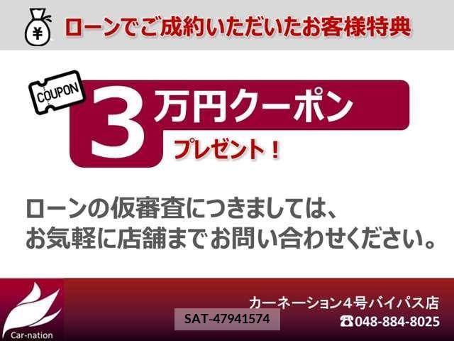 Subaru FORESTER 2017-05 396606-6