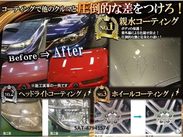 Subaru FORESTER 2017-05 396606-18