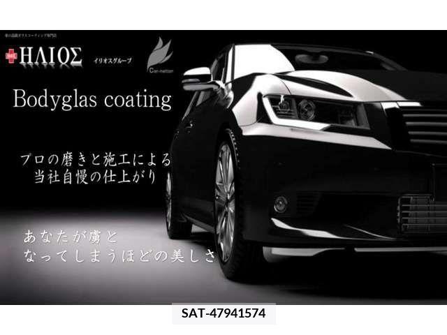 Subaru FORESTER 2017-05 396606-17