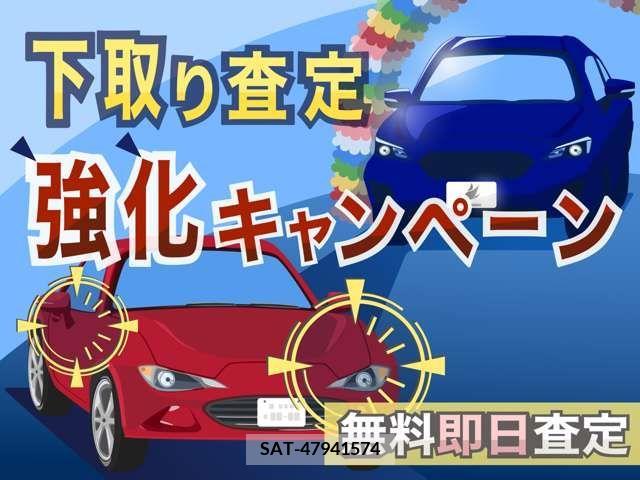Subaru FORESTER 2017-05 396606-4