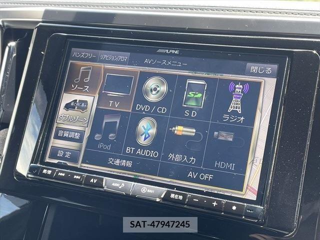 Toyota VELLFIRE 2017-12 299411-3
