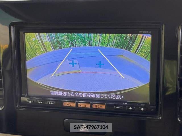 Nissan MOCO 2013-07 334499-3