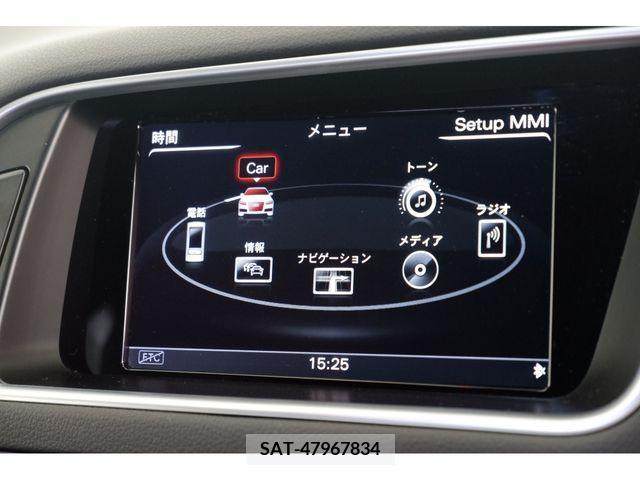 Audi Q5 2016-02 293081-15