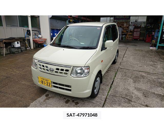 Nissan OTTI 2010-09 281243-0