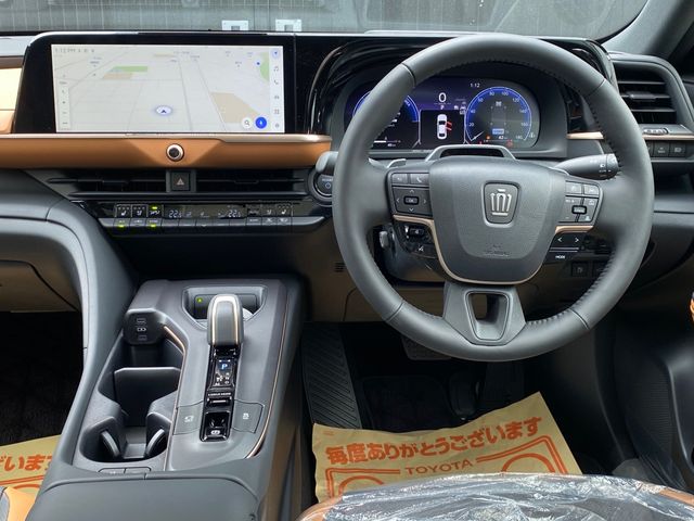 Toyota CROWN 2023-04 4023-13