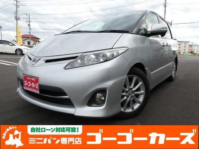 Toyota ESTIMA 2010-07 6970-0
