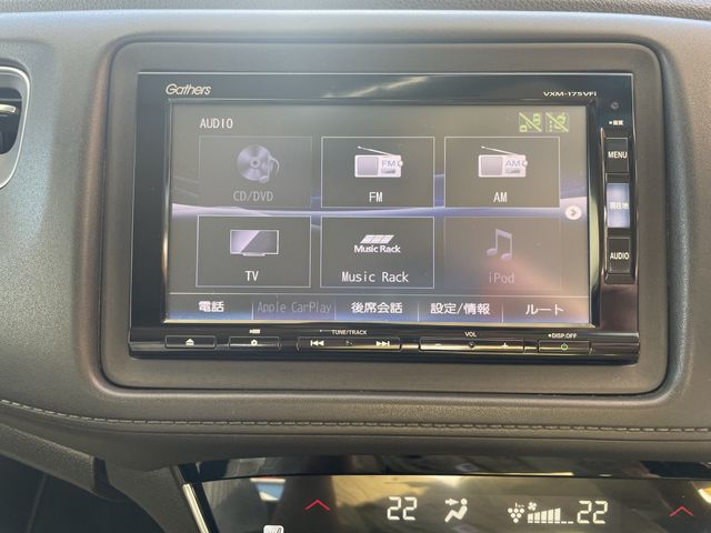 Honda VEZEL 2016-11 6142-10
