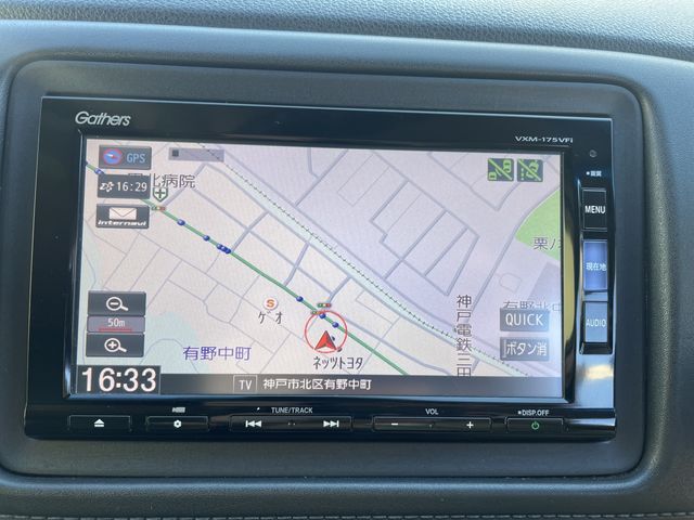 Honda VEZEL 2016-11 6142-18