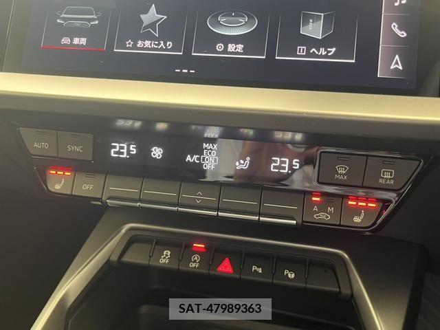 Audi A3 SEDAN 2023-10 341638-10