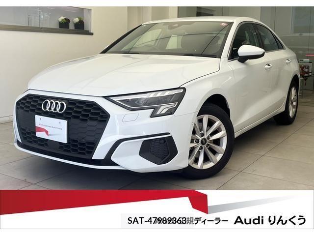 Audi A3 SEDAN 2023-10 341638-0