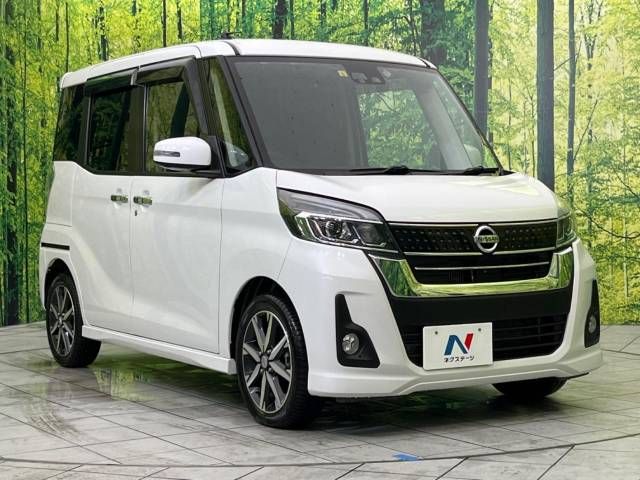 Nissan DAYZ ROOX 2018-04 194645-16
