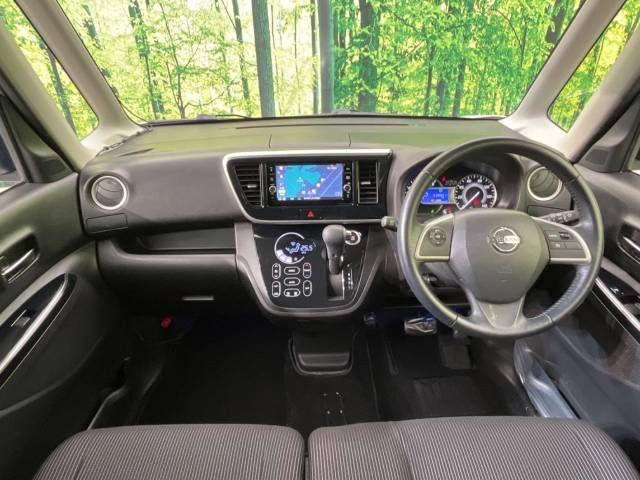Nissan DAYZ ROOX 2018-04 194645-1