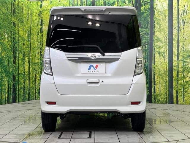 Nissan DAYZ ROOX 2018-04 194645-15