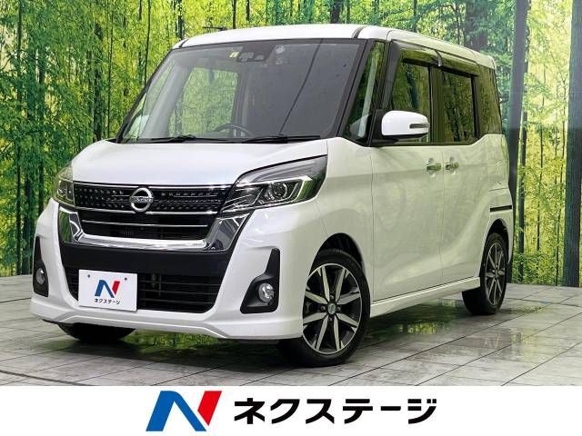 Nissan DAYZ ROOX 2018-04 194645-0