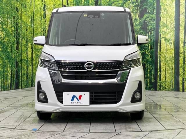 Nissan DAYZ ROOX 2018-04 194645-14
