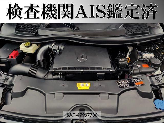 Mercedes Benz V-CLASS 2017-11 351392-29