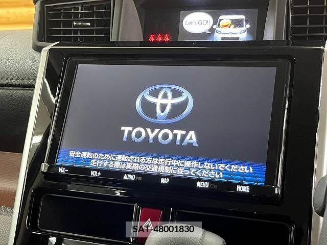 Toyota TANK 2020-07 217857-2