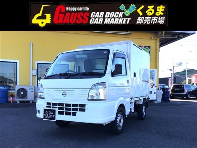 Nissan CLIPPER 2015-05 16074-0
