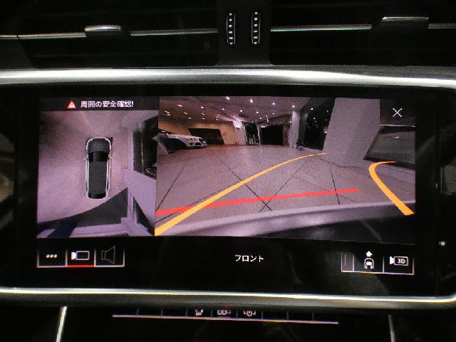 Audi A6 2020-05 5887-15