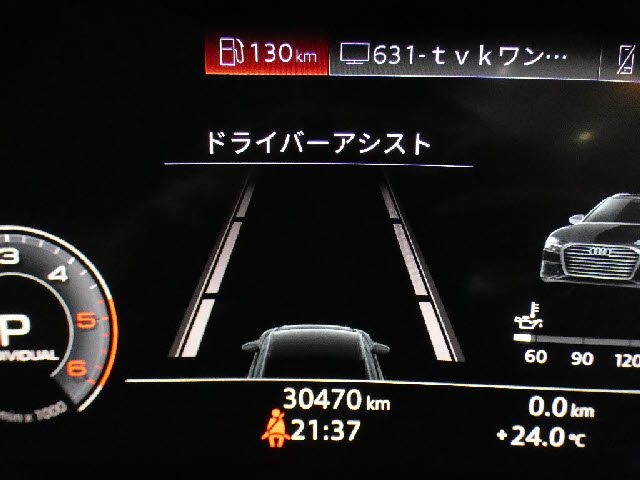 Audi A6 2020-05 5887-28