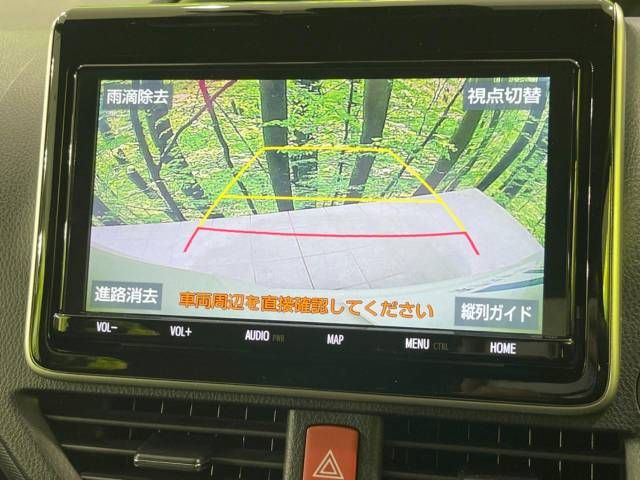 Toyota VOXY 2019-01 29299-5