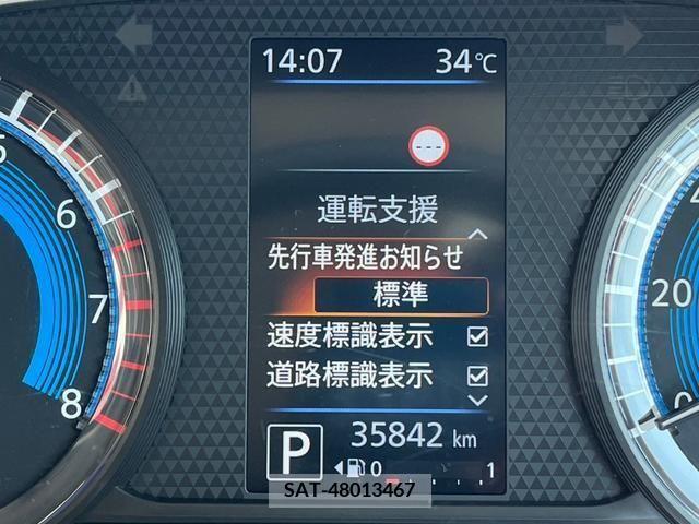 Nissan ROOX 2020-03 354655-13