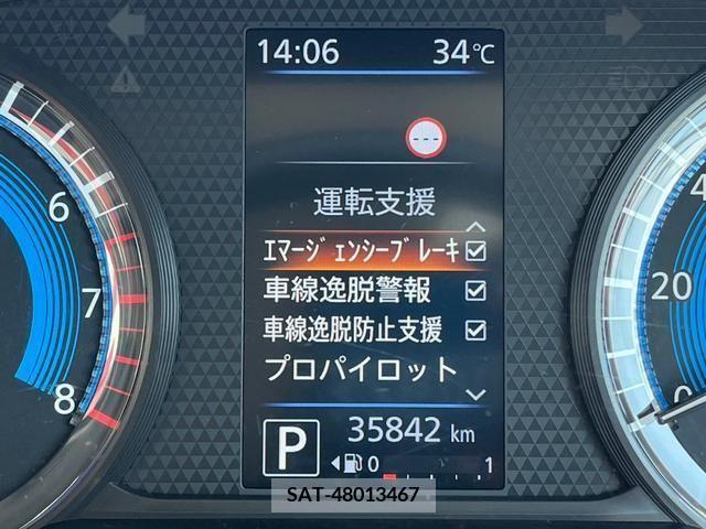 Nissan ROOX 2020-03 354655-12