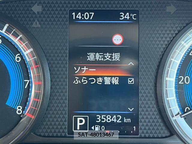 Nissan ROOX 2020-03 354655-15
