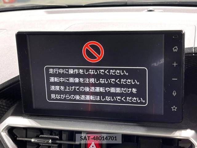 Daihatsu ROCKY 2020-03 218018-2