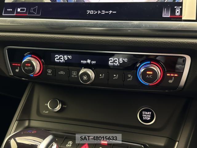 Audi Q3 2023-11 261262-11
