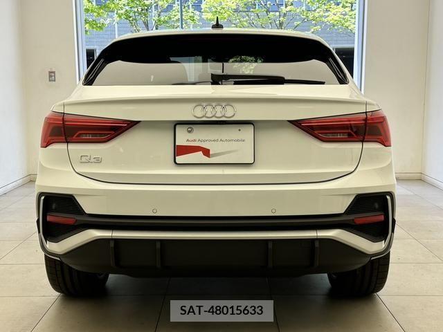 Audi Q3 2023-11 261262-3