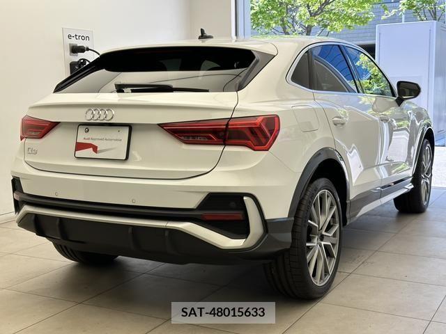 Audi Q3 2023-11 261262-1