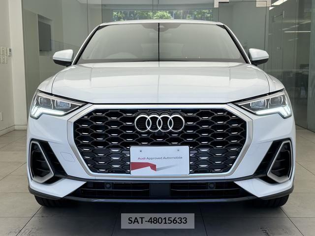 Audi Q3 2023-11 261262-2
