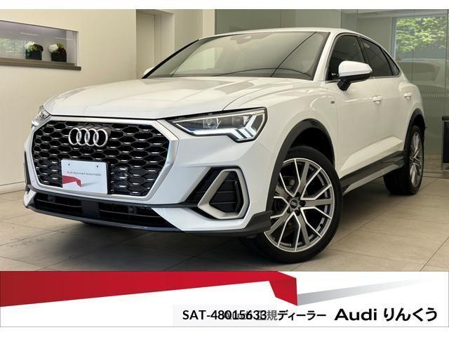 Audi Q3 2023-11 261262-0