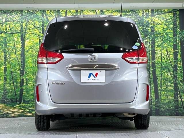 Honda FREED 2019-10 10571-15