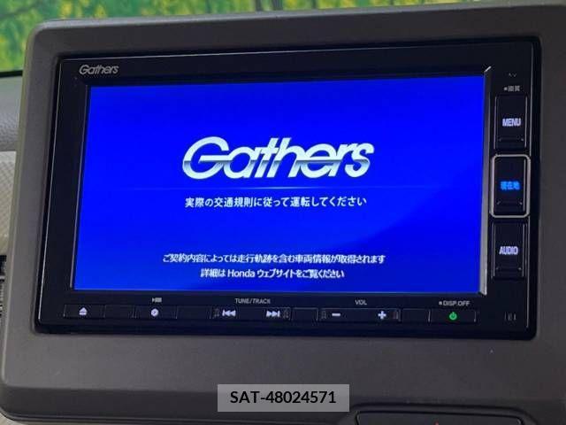 Honda N BOX 2019-10 278520-2