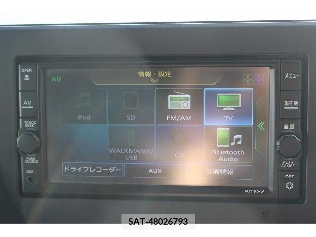 Nissan ROOX 2021-03 276102-3